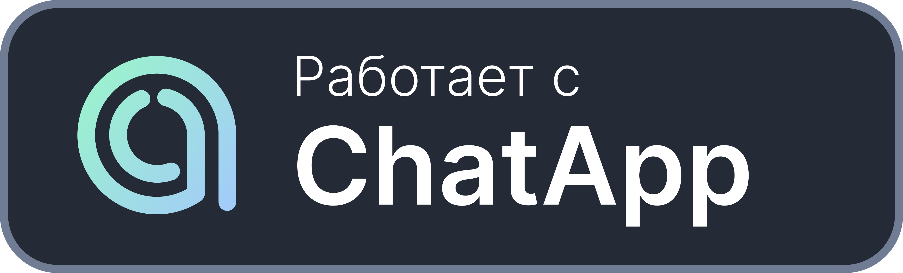chatapp